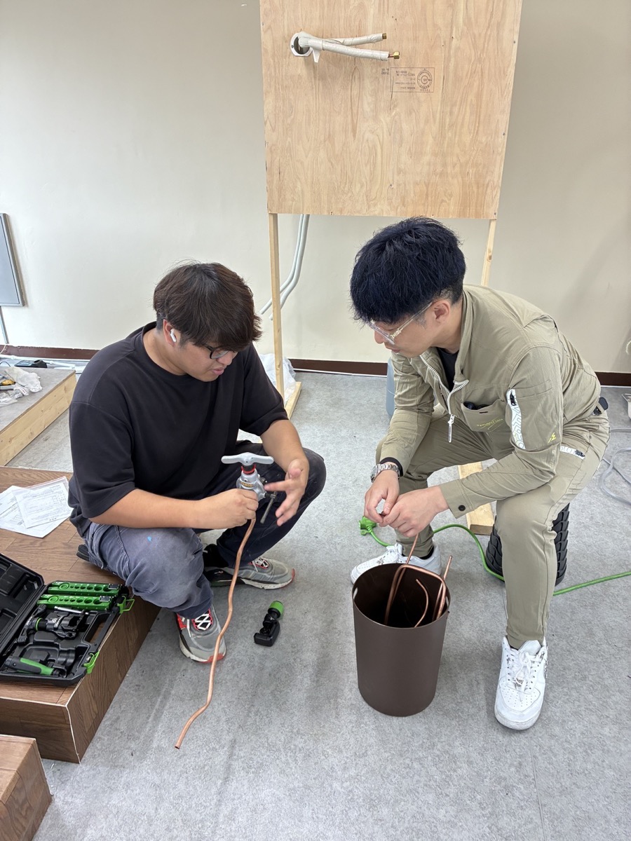 練習